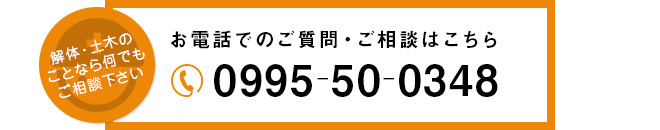 tel.jpg